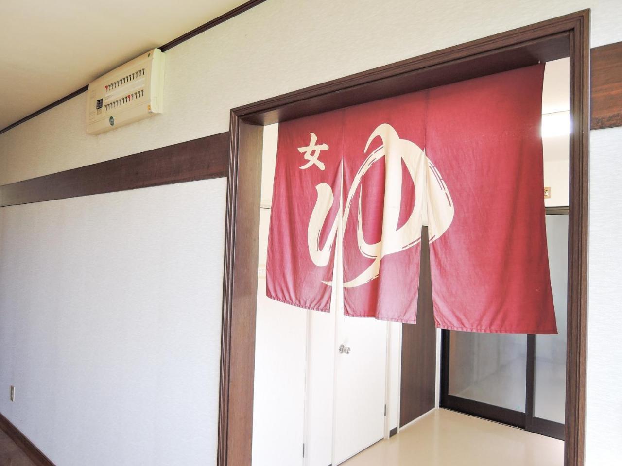 Onsen Minsyuku Akebonosou Morioka Luaran gambar