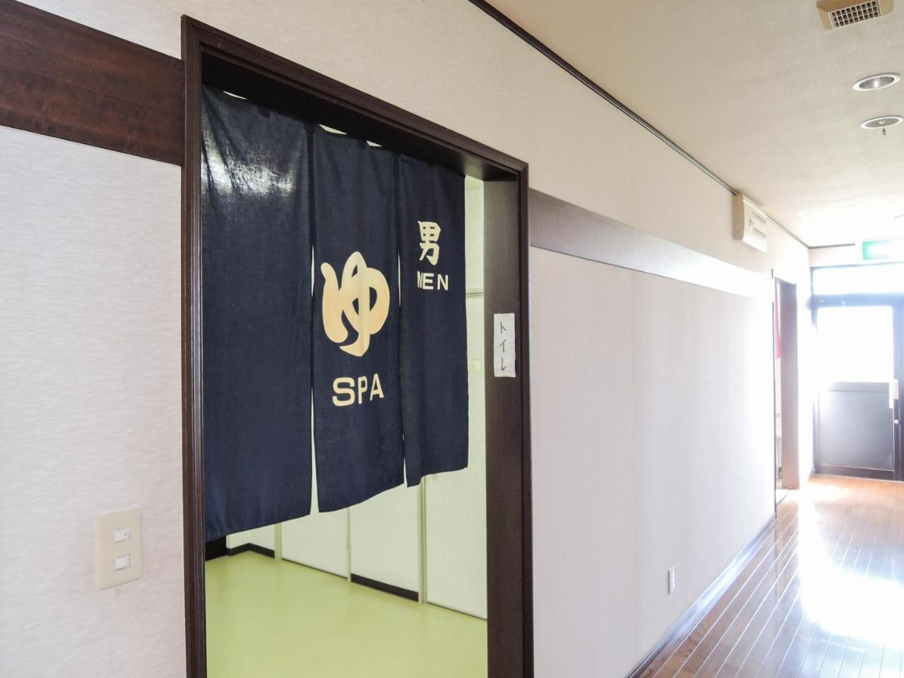 Onsen Minsyuku Akebonosou Morioka Luaran gambar